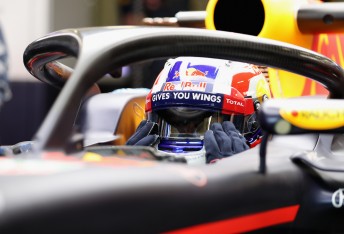 Red Bull tested the Halo device at the British Grand Prix earlier this month