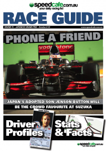 The Japanese Grand Prix F1 Race Guide
