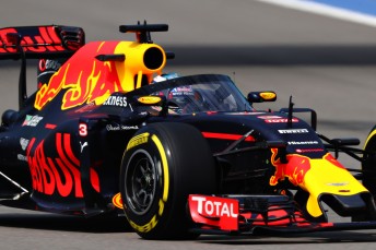 Red Bull uncovered its aeroscreen at Baku