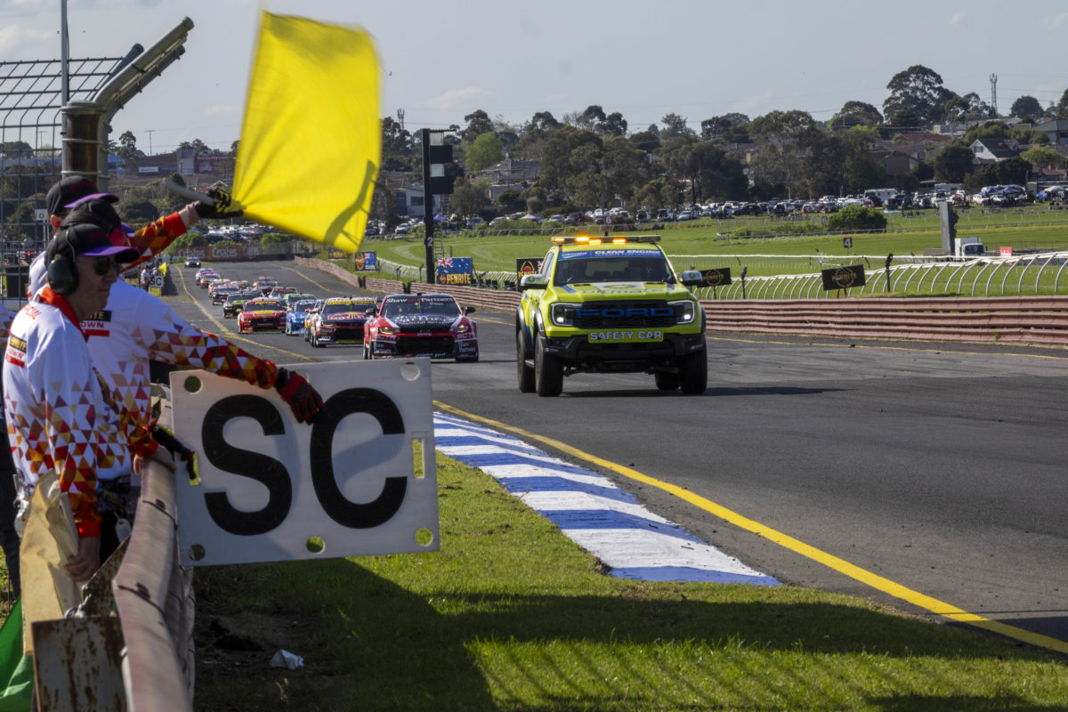 Supercars will trial a Full Course Yellow system at the Gold Coast 500. Image; Supplied