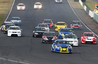 The start of a V8 Touring Cars race at Eastern Creek last year