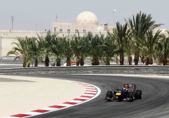 Bahrain could yet appear in the 2011 World Championship