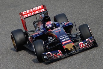 Max verstappen has been move to the rear of the Italian Grand Prix grid