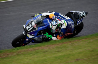 The Yamaha Factory Team starred in Suzuka Eight Hours qualifying