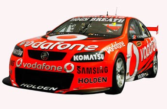 The front of the TeamVodafone Commodores