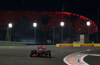 Lewis Hamilton snapped Red Bulls pole streak in Abu Dhabi