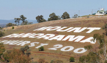 The name of the Mount Panorama Circuit will not change under the area