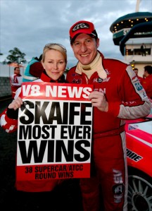 Toni and Mark Skaife celebrate the record-breaking achievement of beating Brock