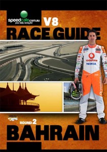 V8 Race Guide, Issue #2