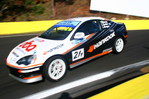 Leanne Tander will drive in the Hankook-backed Honda Integra at the Bathurst 12 hour this year