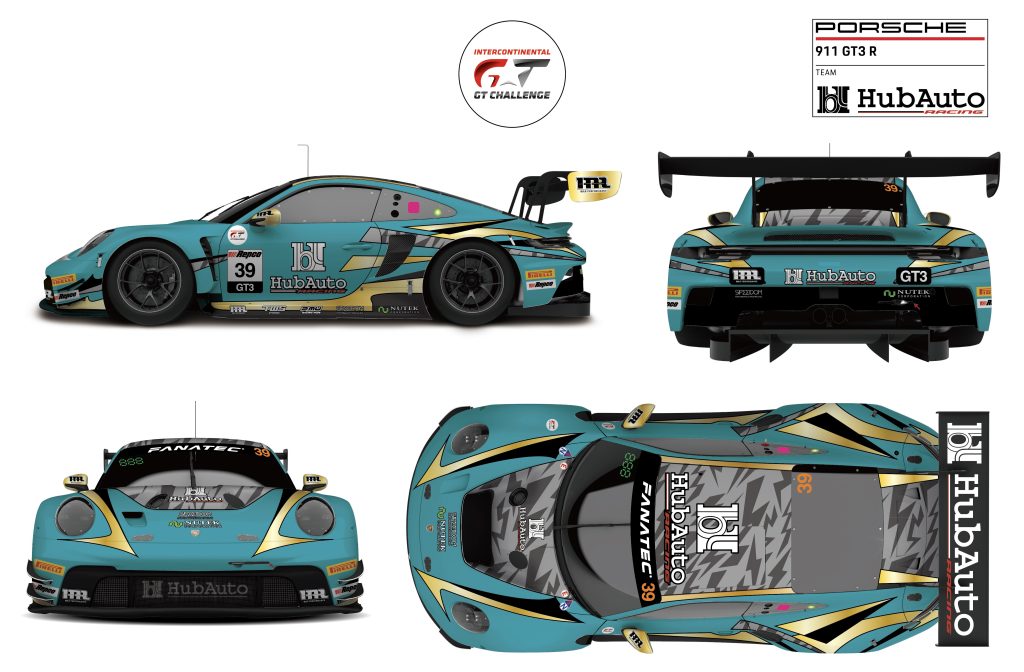 A render of the HubAuto livery released as part of the announcement of its 2024 Bathurst 12 Hour entry. Image: Supplied